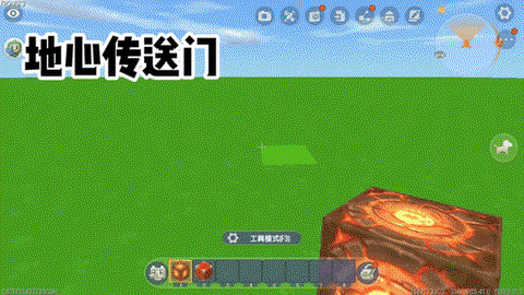 迷你世界怎么做冰雪传送门