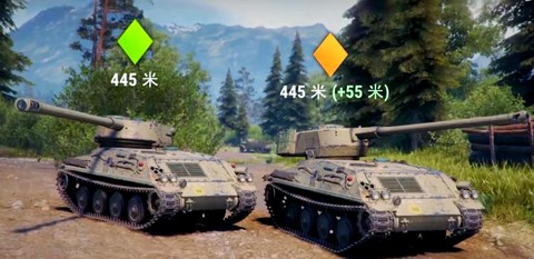 坦克世界如何点亮敌人