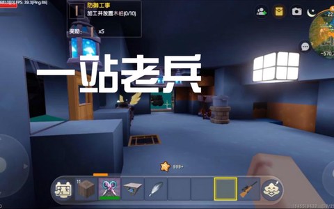 迷你世界商人怎么来的