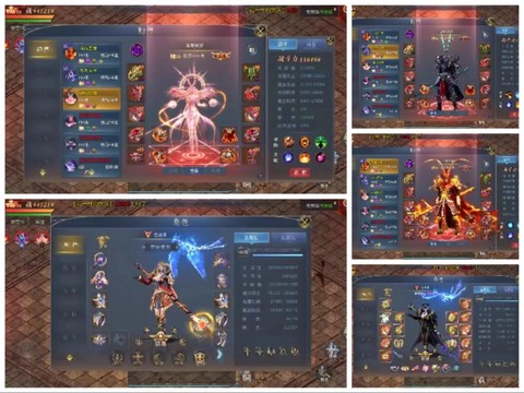 魔域血族怎么升级快