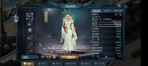 魔域血族怎么升级快[图2]