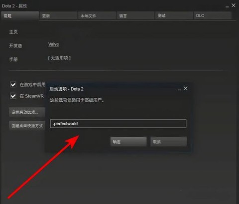 怎么换英雄dota2