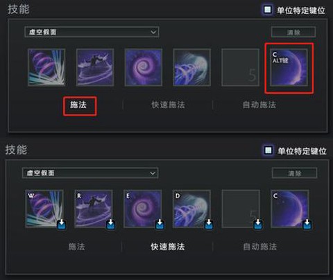 怎么换英雄dota2[图1]