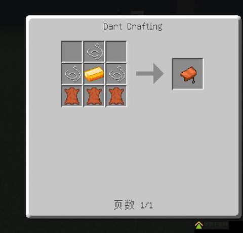 我的世界怎么给马上马鞍[图2]