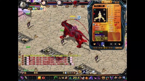 魔域什么宝宝最好看[图1]