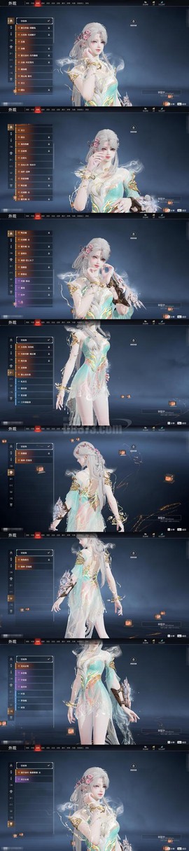 魔域赐予者艾登怎么样