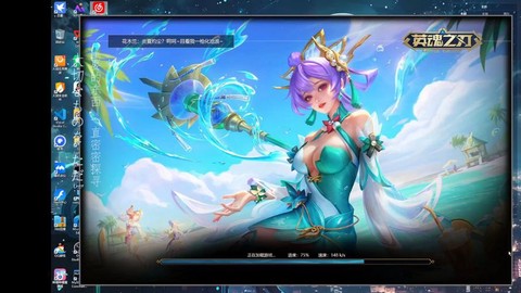 英魂之刃骑魂有什么用