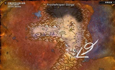 魔兽世界海山怎么去[图1]