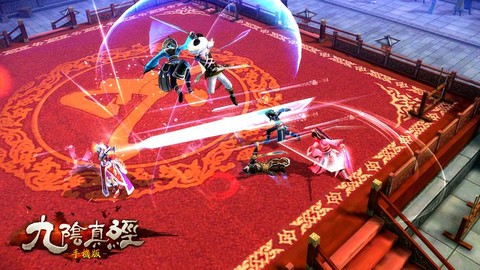 九阴真经怎么解绑手机[图2]