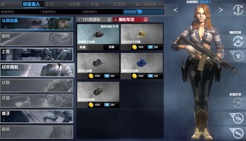 使命召唤ol怎么出图