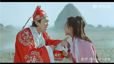 大话西游讲的是什么[图1]