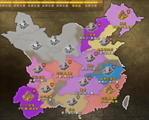 九阴真经怎么去侠客岛[图1]