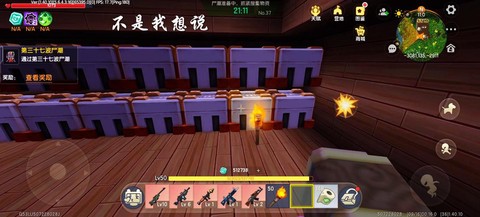 迷你世界怎么去末界