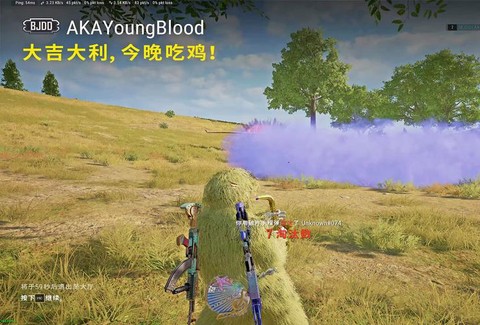 绝地求生吃鸡是什么[图1]