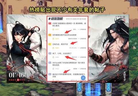 dnf帅与俊为什么不玩了[图1]