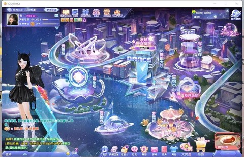 qq炫舞怎么快速升级[图2]